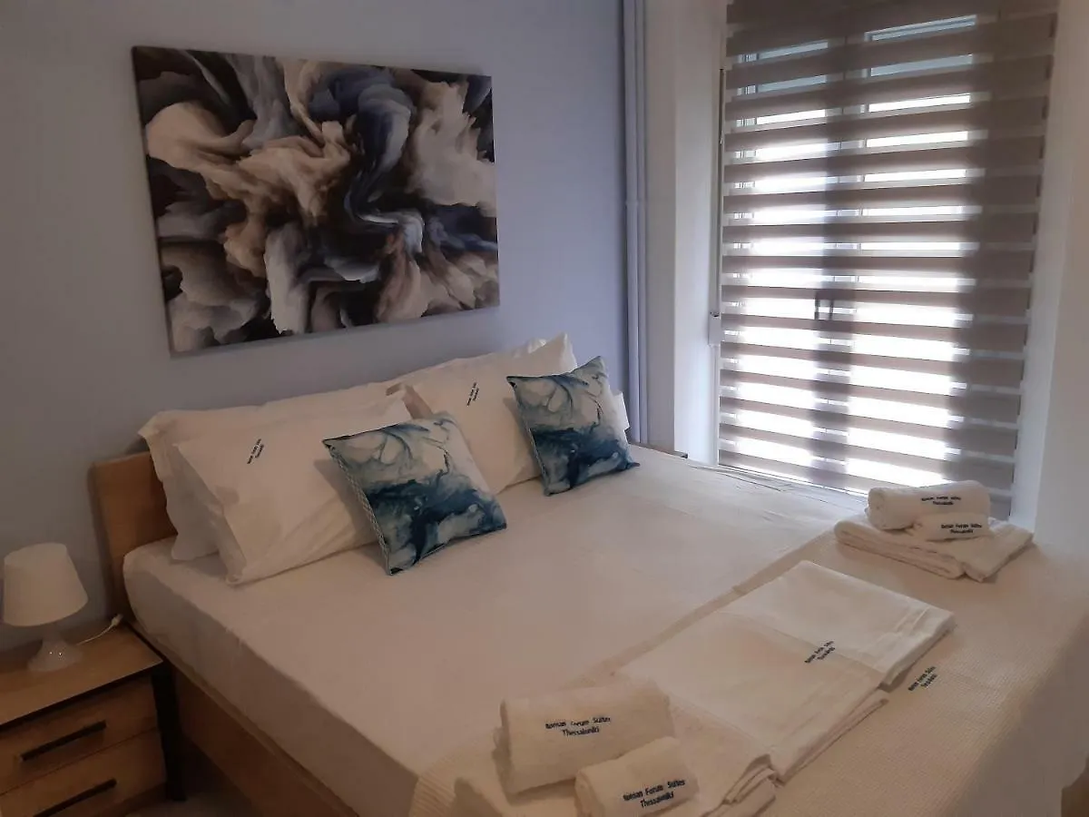 Roman Forum Suites Thessaloniki